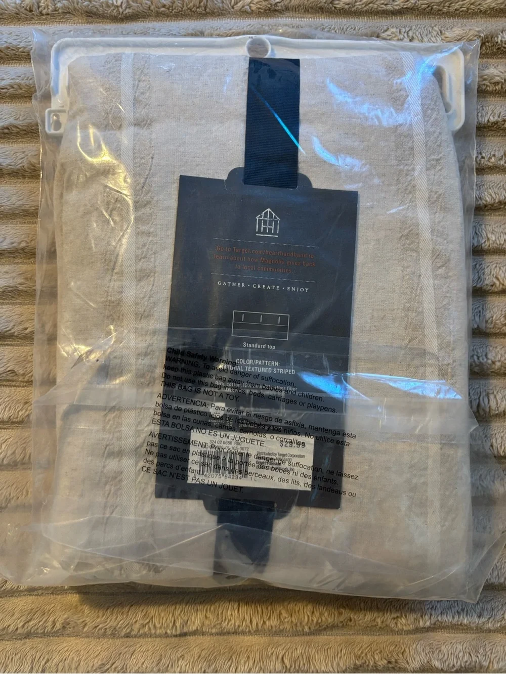Neutral Beige Shower Curtain